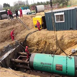 【民富建筑工程】沉井應(yīng)用范圍